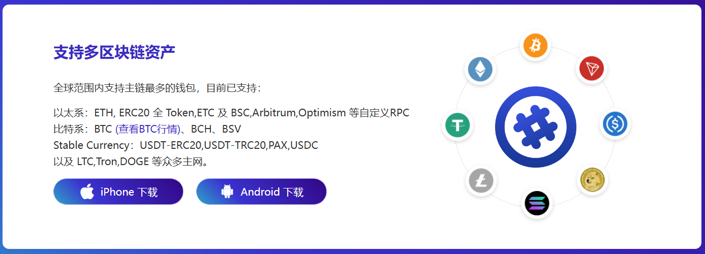 硬底气