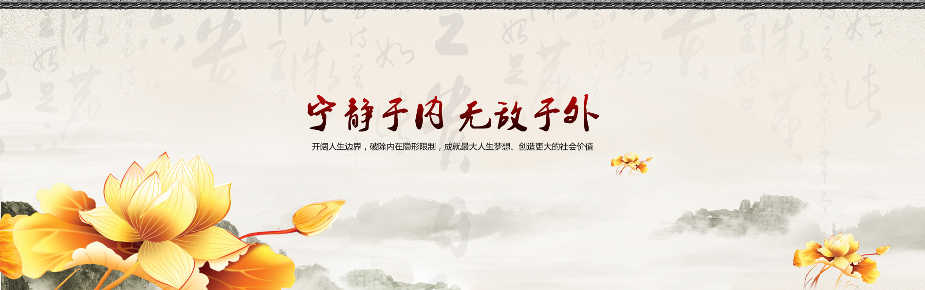 幻灯3 幻灯3